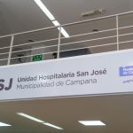 El Municipio continúa realizando importantes obras en el hospital San José